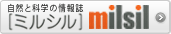 ���R�ƉȊw�̏�񎏃~���V��