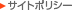 �T�C�g�|���V�[