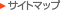 �T�C�g�}�b�v
