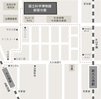 新宿分館 周辺地図
