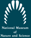 National Museum of Nature and Science