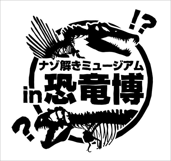 16年ゴールデンウィークの東京でおすすめのイベント10選 Comolib Magazine