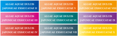Algae Aquae Dulcis Japonicae Exsiccatae