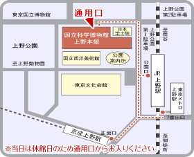 上野本館の地図（休館日のため、通用口よりお入りください。）