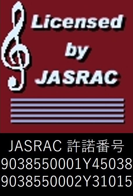 JASRAC