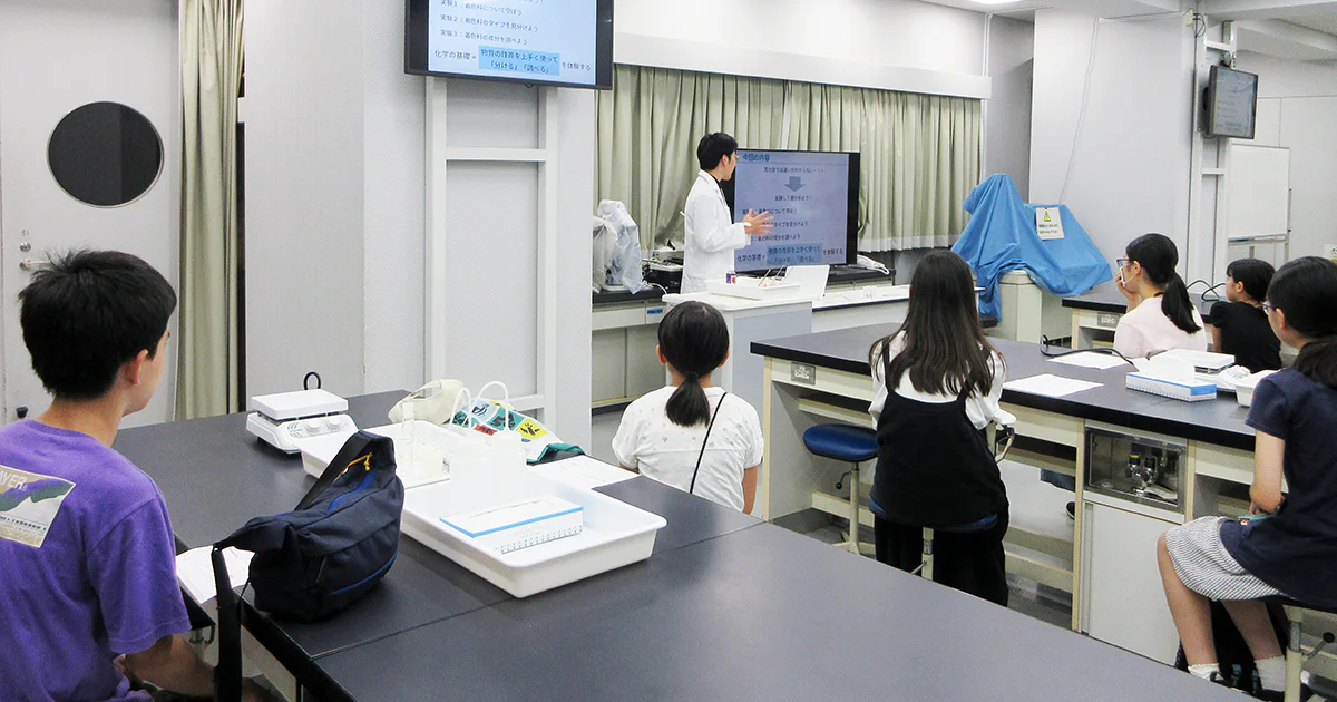 幼児・⼩学⽣向けイベント