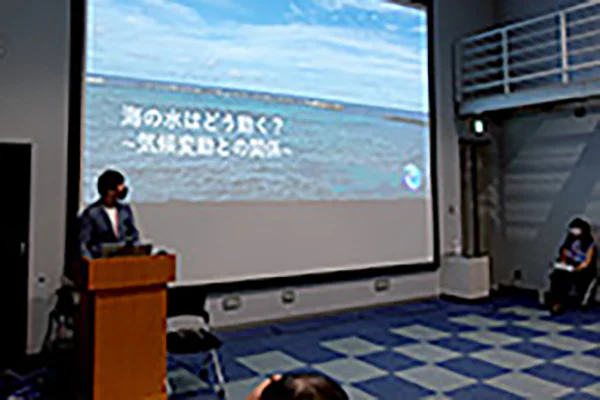 サイエンスコミュニケーション①