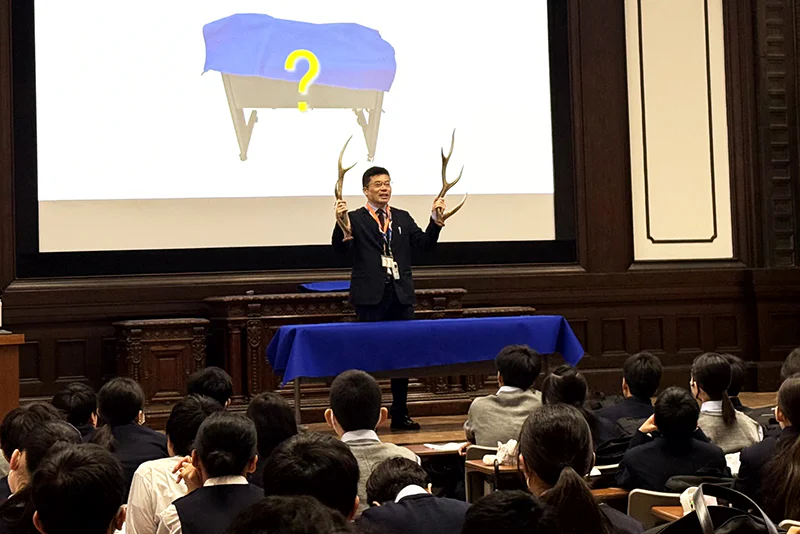 かはくスクールプログラム