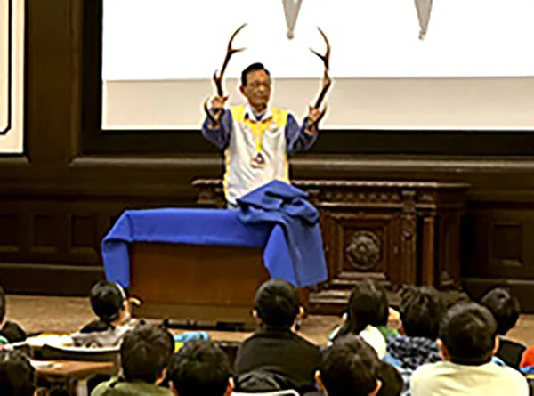 かはくたんけん！1