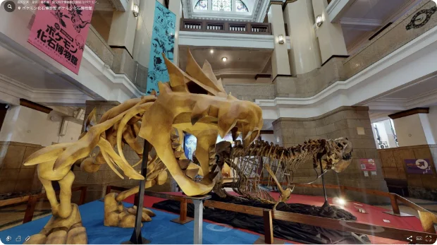 特別企画展「ポケモン化石博物館」