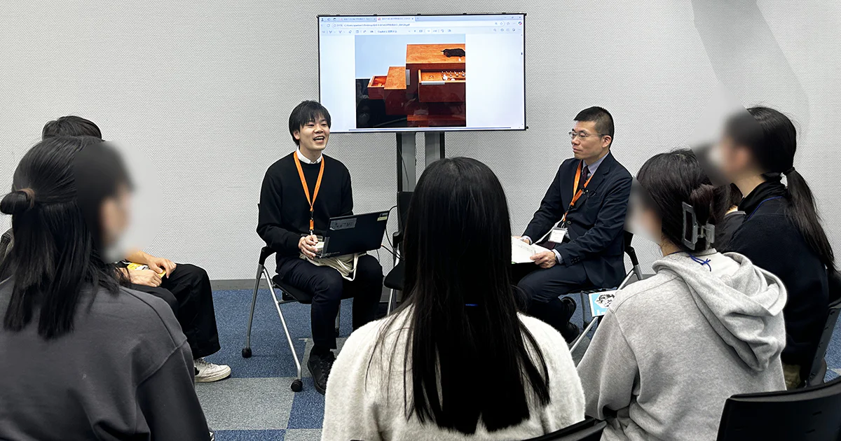 中学生・高校生向けイベント