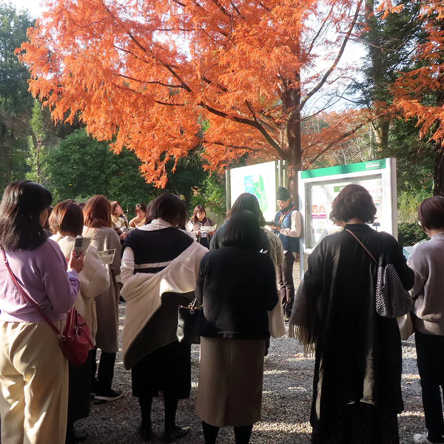 植物園ボランティア