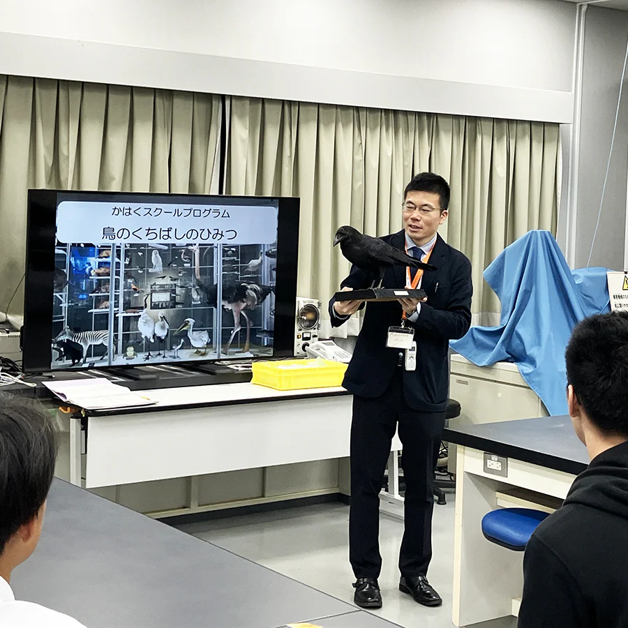 スクールプログラムの様子
