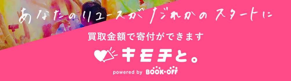 ④1005x282