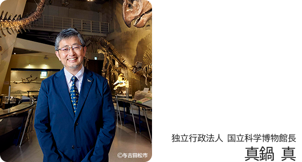 museum_director