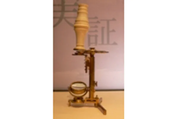 ニューユニバーサル顕微鏡