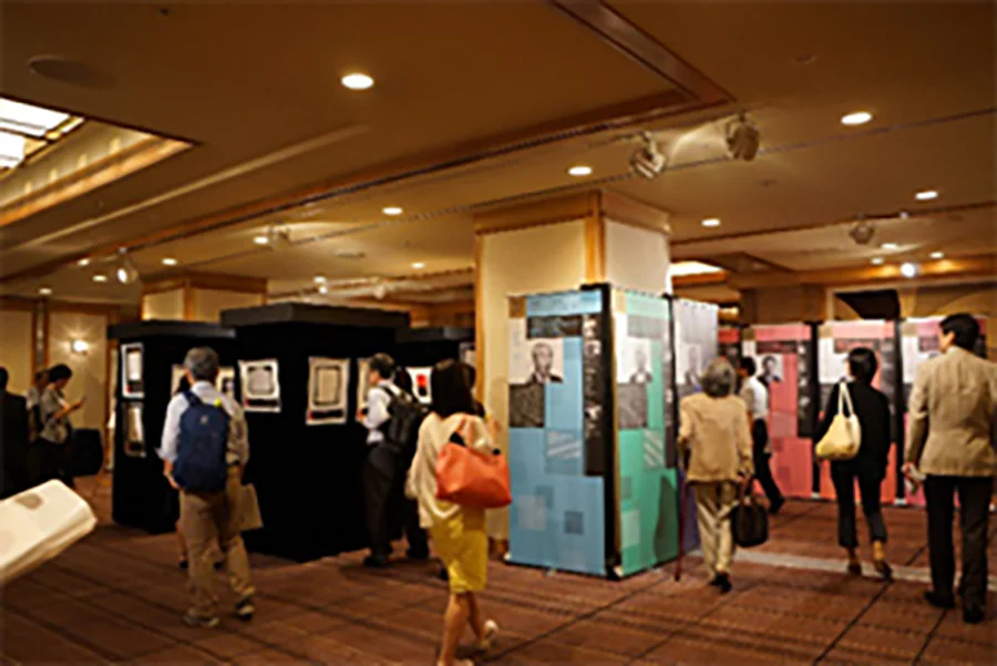 朝日地球会議2016-1