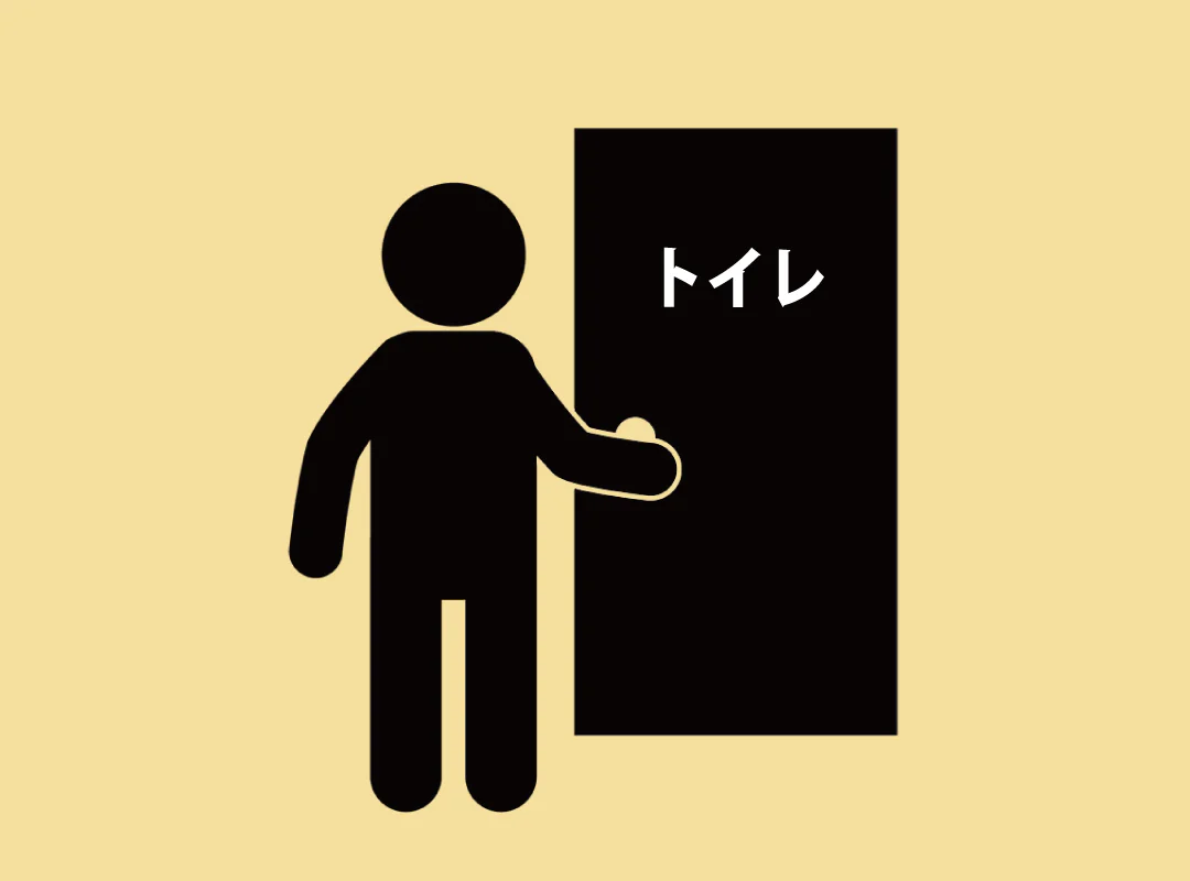 【観察】ウン、コれは知りたい！ウンチく話-やってみよう①