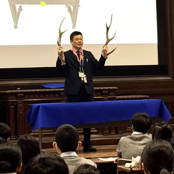 かはくたんけん！【来館型】