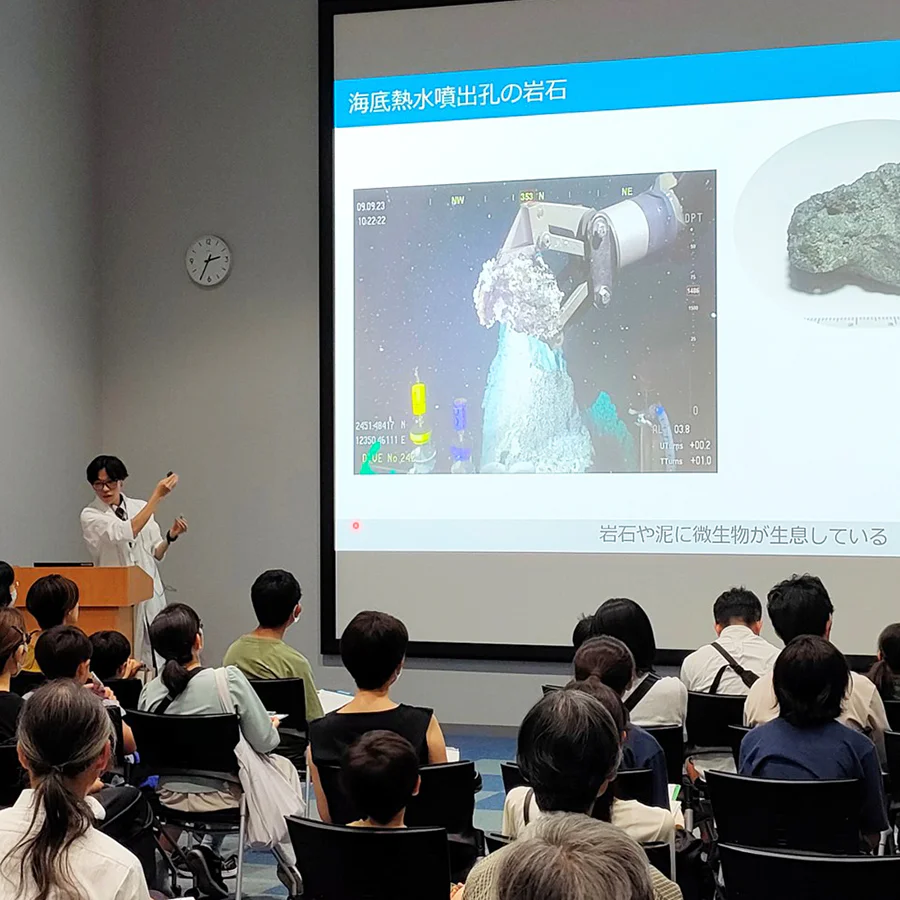 サイエンスコミュニケータ養成実践講座