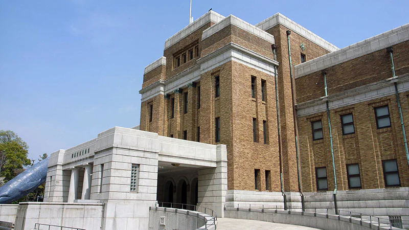 学校利⽤の⼿引きのイメージ画像