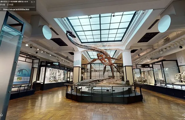 ご自宅でも国立科学博物館のコンテンツをお楽しみいただけます