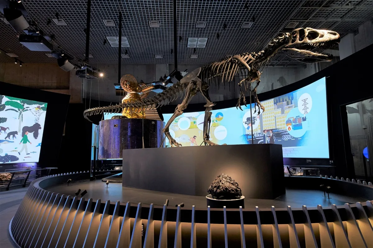 地球史ナビゲーター (1)