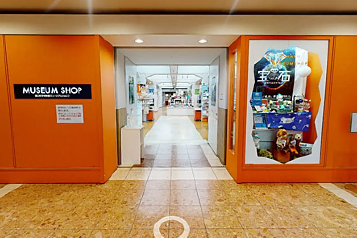 ミュージアムショップ外観
