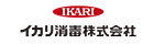 IKARI Corporation