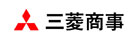 三菱商事(Mitsubishi Corporation)