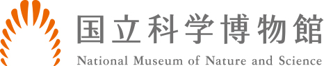 国立科学博物館ロゴマーク