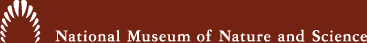 National Museum of Nature and Science