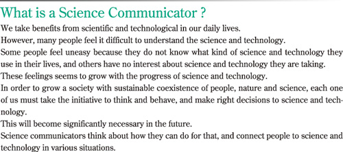 What is a Science Communicator?