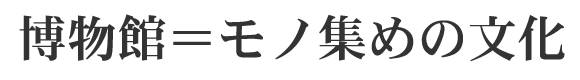 فmW߂̕