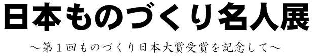 {̂Â薼lW@`1̂Â{܎܂LOā`