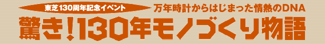 I130NmÂ蕨