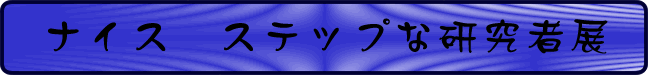 iCXXebvȌғW
