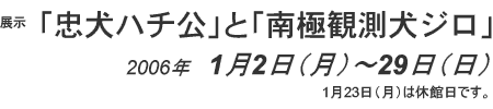 un`vƁuɊϑWv