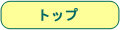 gbv