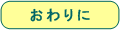 gbv