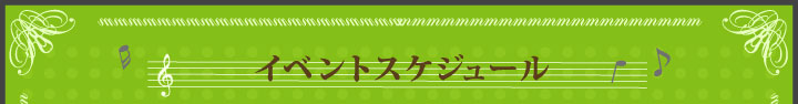 event_title