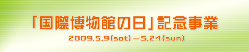 main_title
