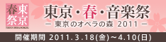 EtEy-̃Iy̐X-