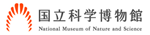 国立科学博物館