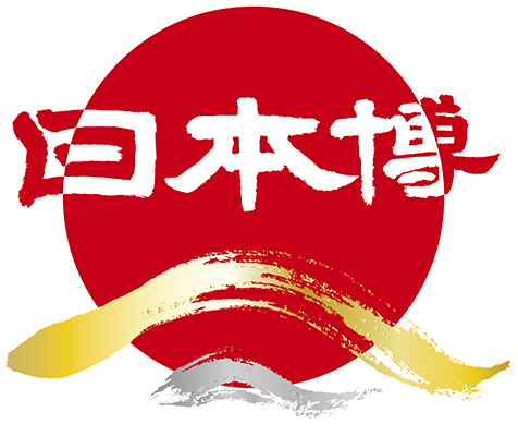 日本博ロゴ