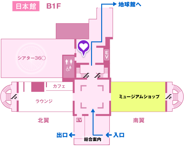 日本館B1Fフロアマップ