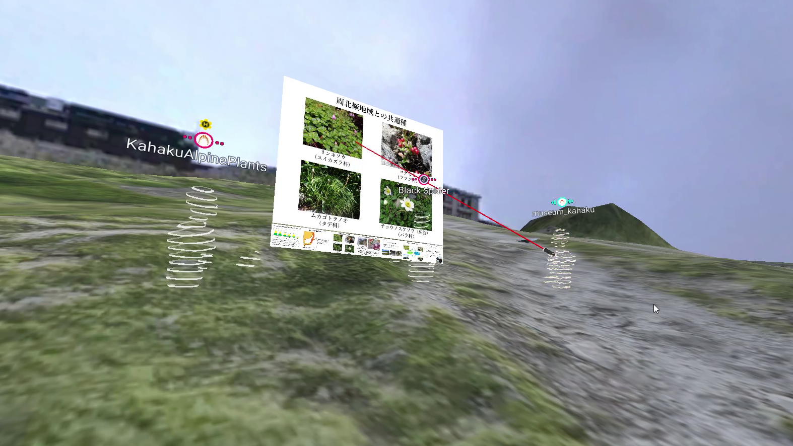 vlcsnap-2026-07-06-10h18m17s053