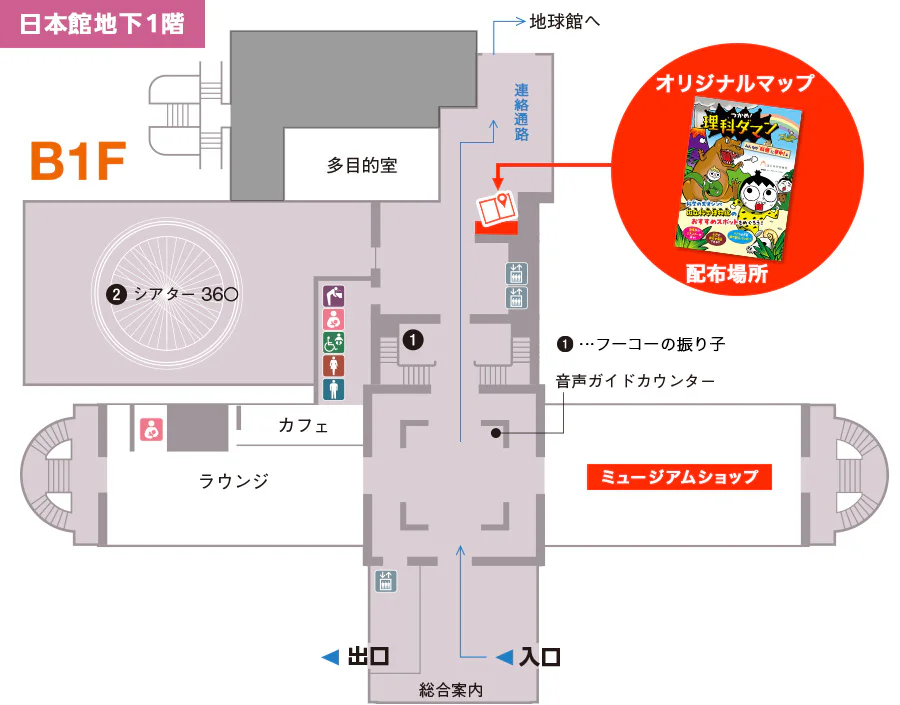 map_j01