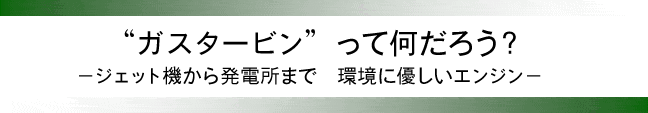 KX^[rĉ낤H