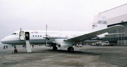 YS-11